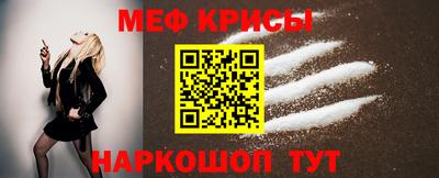 соль курить ск Братск