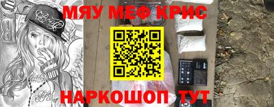 jwh Боровичи