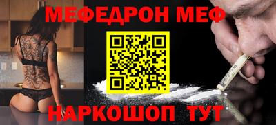jwh Боровичи