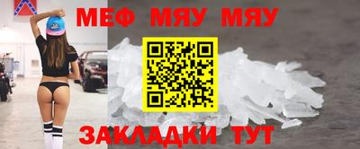 jwh Боровичи