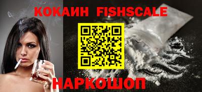 jwh Боровичи
