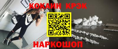 jwh Боровичи