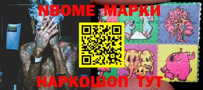 jwh Боровичи