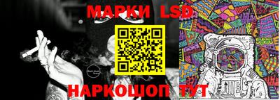 jwh Боровичи