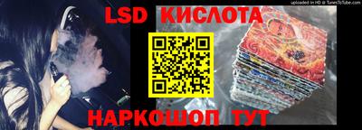 jwh Боровичи