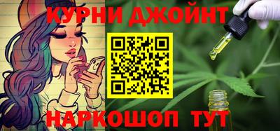 jwh Боровичи