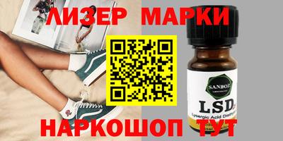 jwh Боровичи