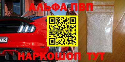 jwh Боровичи