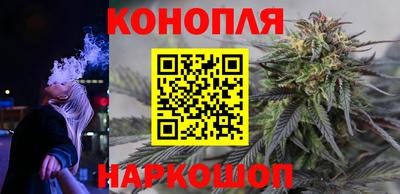 соль курить ск Братск