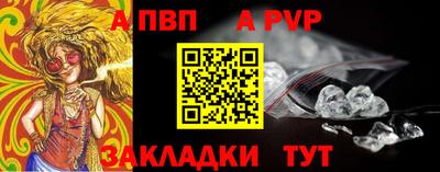 jwh Боровичи