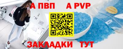 jwh Боровичи