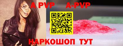 jwh Боровичи