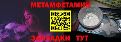 jwh Боровичи