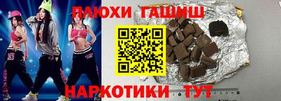 jwh Боровичи