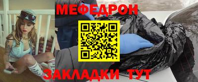 jwh Боровичи