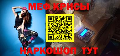 jwh Боровичи